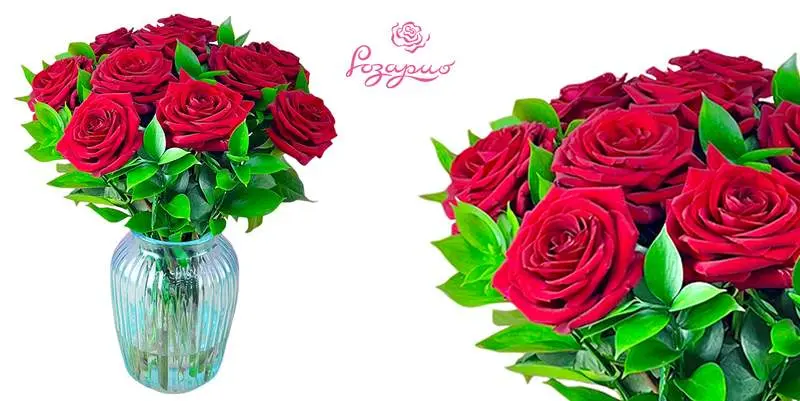 Букет "Классическая любовь"