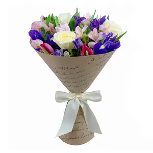 Влюбленность